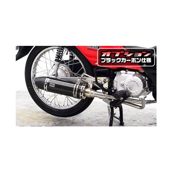 バイク用マフラー 50 aa09 スーパーカブ マフラーの人気商品 バイク用マフラー 50 aa09 スーパーカブ マフラーの人気商品