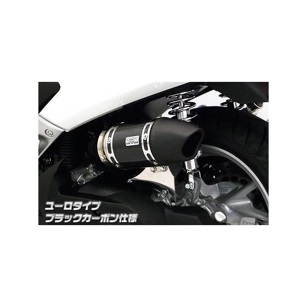 NMAX�i�G�k�}�b�N�X�jSED6J/SE86J �T�C�����T�[�^�G�A�N���[�i�[�L�b�g ���[���^�C�v �u���b�N�J�[�{���d�l �E�C���Y�E�B���iWirusWin�j