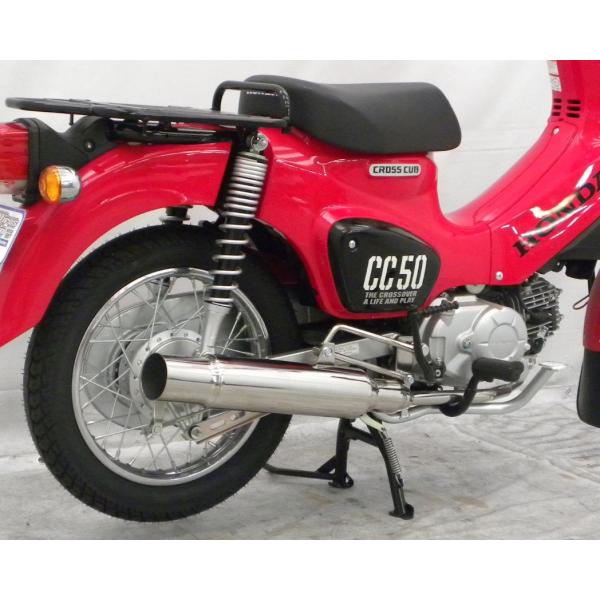 バイク用マフラー 50 aa09 スーパーカブ マフラーの人気商品 バイク用マフラー 50 aa09 スーパーカブ マフラーの人気商品