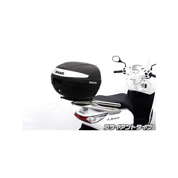 SHAD�����A�{�b�N�X�t �^���f���o�[ �u���C�A���g�^�C�v �E�C���Y�E�B���iWirusWin�j ���[�h125�iLEAD�jJF45