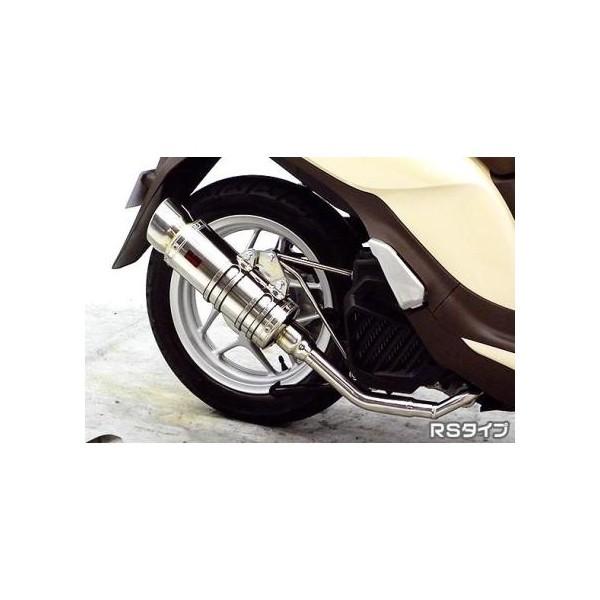 Sh modeiEBJ-JF51j SH^Cv}t[ RS^Cv ASAKURAiqj