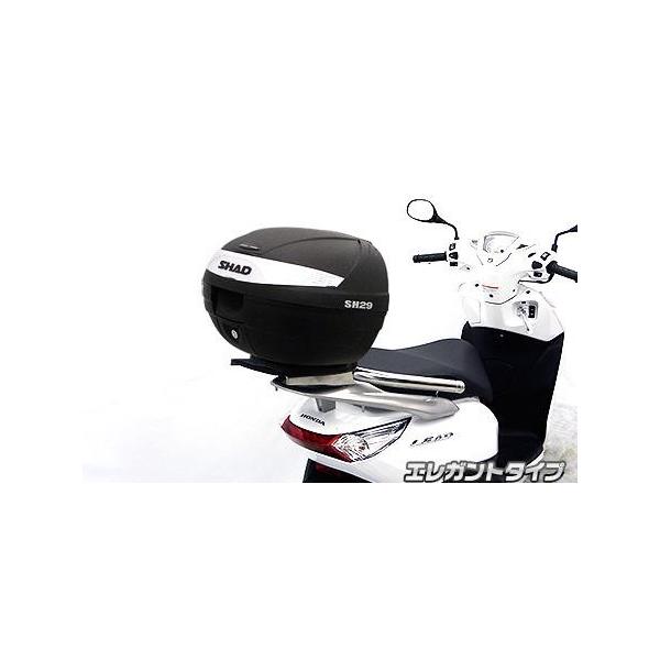 SHAD�����A�{�b�N�X�t �^���f���o�[ �G���K���g�^�C�v �E�C���Y�E�B���iWirusWin�j ���[�h125�iLEAD�jJF45