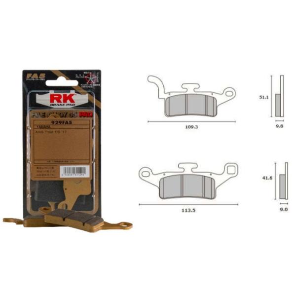 FA-5i929t@CAC55u[Lpbhjtg RK ANVXg[giAXISTreetj