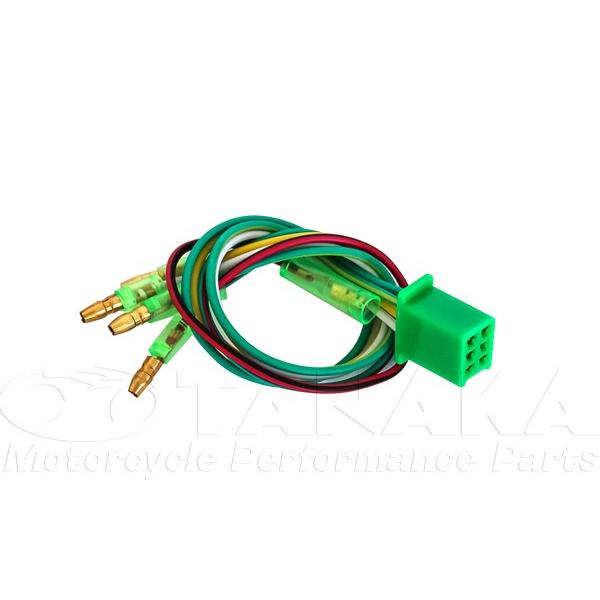 ホンダ純正12Vハーネス接続用中継コネクタ （カプラー/ハーネス） 田中  