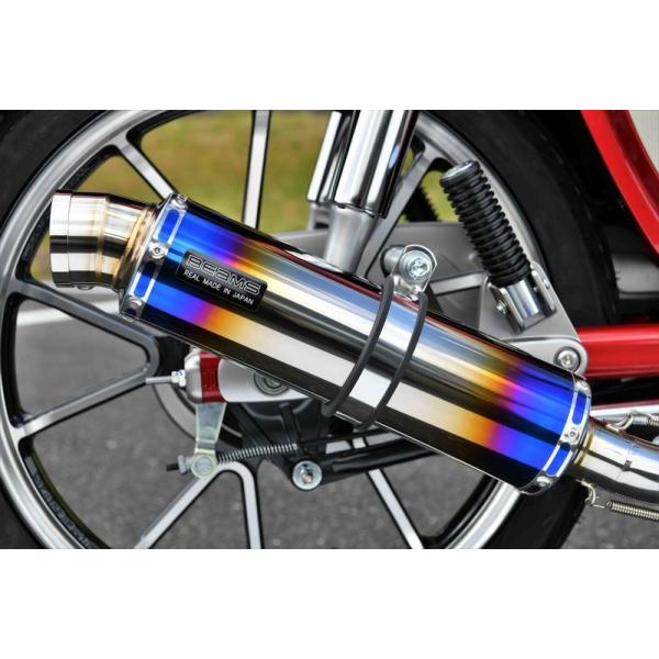 R-EVO }t[ `^TCT[ {F BMS-Rir[Xj X[p[JuC125i8BJ-JA58j