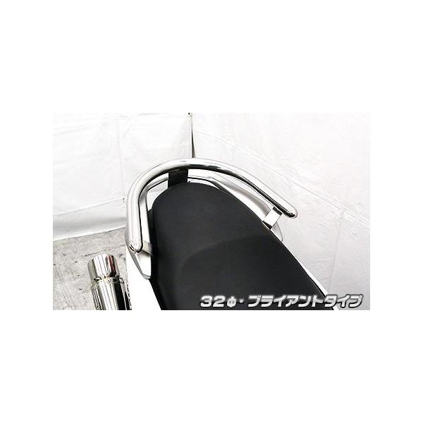 NMAX�i�G�k�}�b�N�X�jSED6J/SE86J  32���^���f���o�[ �u���C�A���g�^�C�v �E�C���Y�E�B���iWirusWin�j