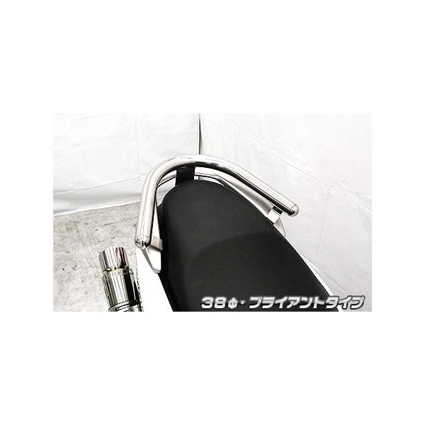 NMAX�i�G�k�}�b�N�X�jSED6J/SE86J  38���^���f���o�[ �u���C�A���g�^�C�v �E�C���Y�E�B���iWirusWin�j