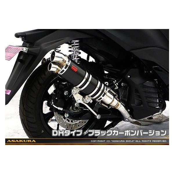 DDR^Cv}t[ DH^Cv ubNJ[{o[W ASAKURAiqj gVeB155i2BK-SG37Jj