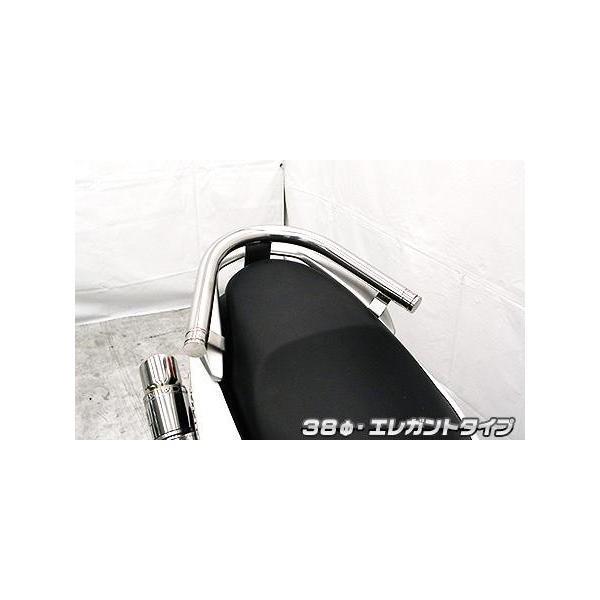 NMAX�i�G�k�}�b�N�X�jSED6J/SE86J  38���^���f���o�[ �G���K���g�^�C�v �E�C���Y�E�B���iWirusWin�j