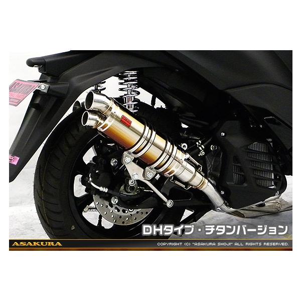 DDR^Cv}t[ DH^Cv `^o[W ASAKURAiqj gVeB155i2BK-SG37Jj