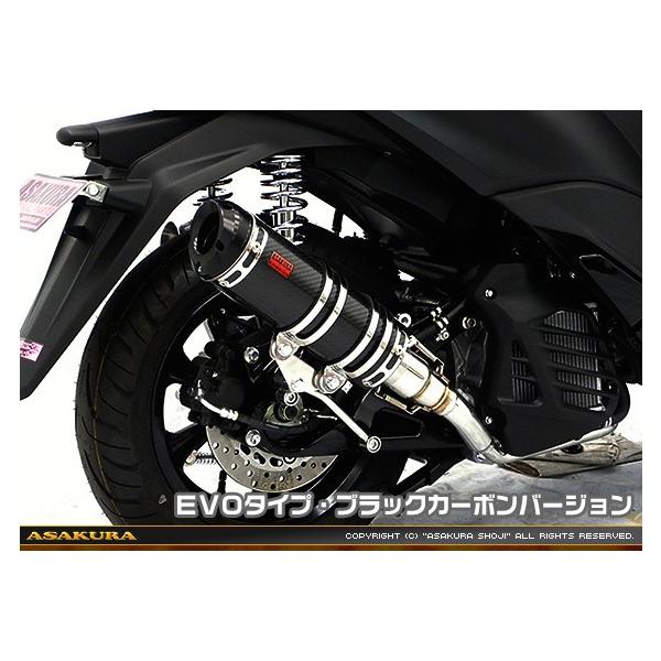 DDR^Cv}t[ EVO^Cv ubNJ[{o[W ASAKURAiqj gVeB155i2BK-SG37Jj