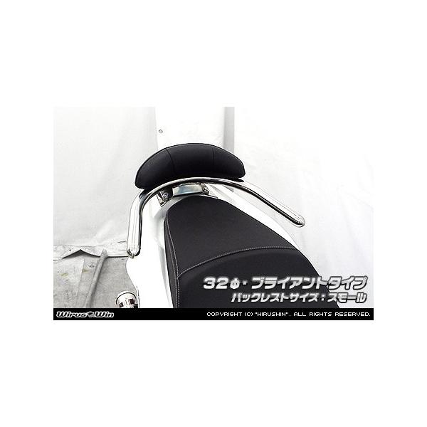 obNXgt 32^fo[ uCAg^Cv obNXgTCY X[ ECYEBiWirusWinj PCX150i2BK-KF30j