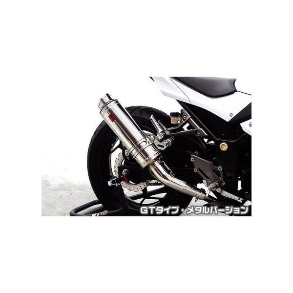 Ninja250ijWjJBK-EX250L TTR^Cv}t[ GT^Cv ^o[WiXbvIj ASAKURAiqj