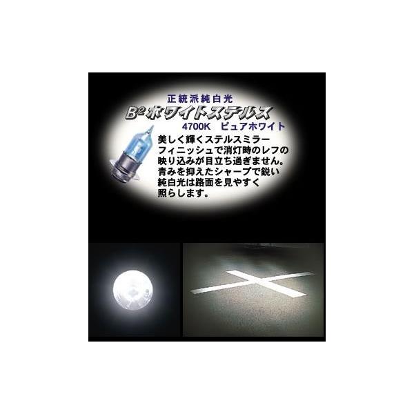 HS5nCp[nQwbhCgou12v- 35/30w B2zCgXeX MHi}cV}j