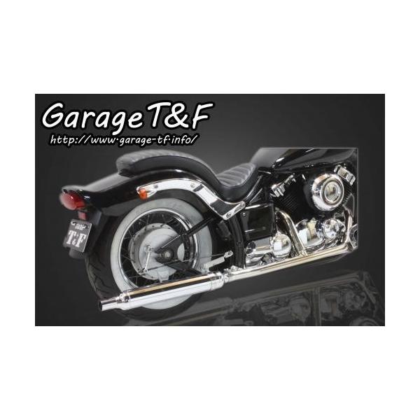 バイク用マフラー 2in1 ドラッグスター400」の人気商品一覧 | 安い商品