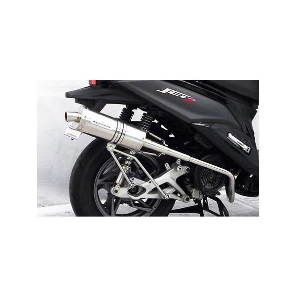 FP4 ST���[�V���O�}�t���[ �E�C���Y�E�B���iWirusWin�j SYM JET S