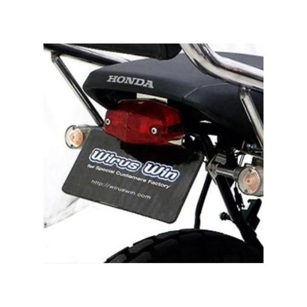 専用品 フェンダーレスキットルーカステール付属 ウイルズウィン（WirusWin