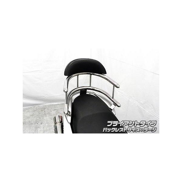 NMAX�i�G�k�}�b�N�X�jSED6J/SE86J �o�b�N�z�[���h�^���f���o�[ �u���C�A���g�^�C�v �o�b�N���X�g�T�C�Y���[�W �E�C���Y�E�B���iWirusWin�j