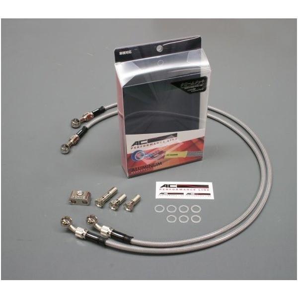 NC700X�i12�`13�N�j �{���g�I���u���[�L�z�[�X�L�b�g �t�����g�p S�_�C���N�g ���b�L �N���A�z�[�X AC�p�t�H�[�}���X���C��