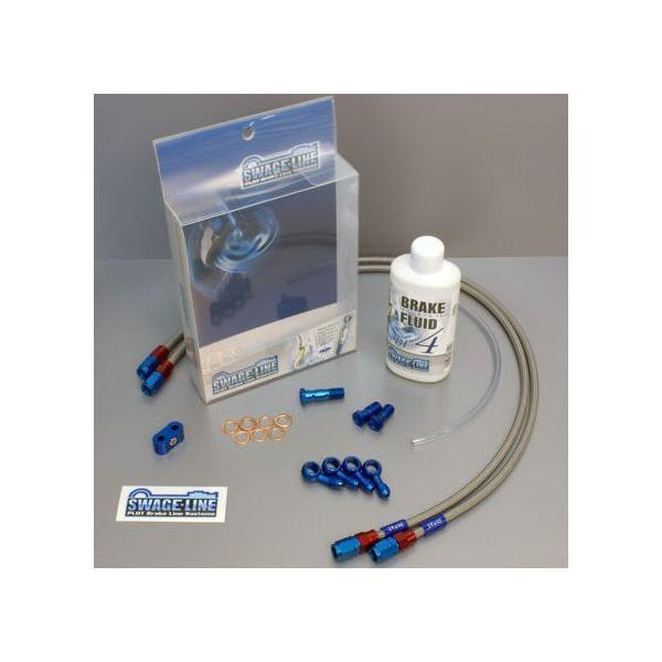 NC750X ���A�u���[�L�z�[�X�L�b�g �X�e�����X �N���A�z�[�X �X�E�F�b�W���C���iSWAGE-LINE PRO�j