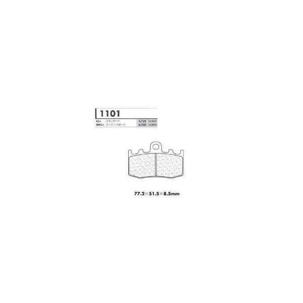 A3{X^_[hp tgu[Lpbh J[{[kiCARBONE LORRAINEj BMW R1100S/GS (Brembo Cal.) NF02-
