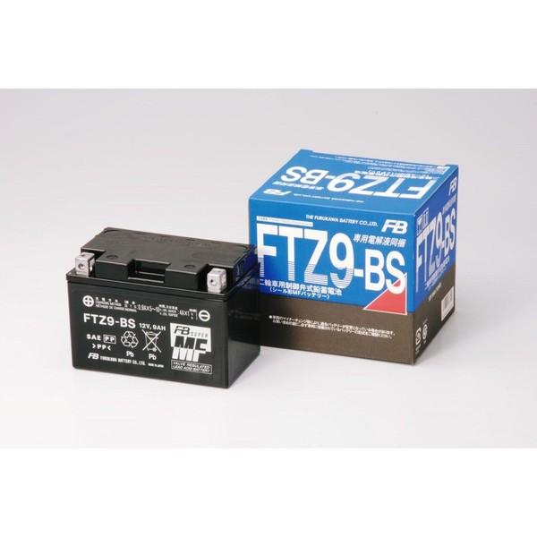 バイク バッテリー ftz9-bsの人気商品・通販・価格比較 - 価格.com バイク バッテリー ftz9-bsの人気商品・通販・価格比較 - 価格.com
