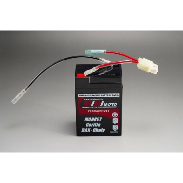 MF6Vobe[6N4-2A-9^Cv MINIMOTOi~jgj