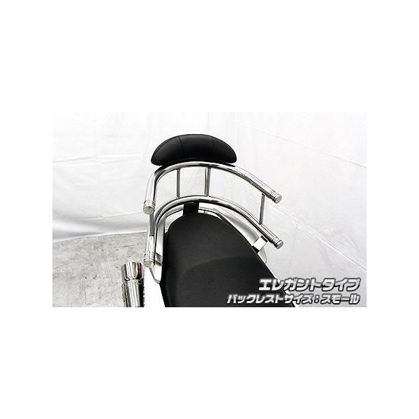 NMAX�i�G�k�}�b�N�X�jSED6J/SE86J �o�b�N�z�[���h�^���f���o�[ �G���K���g�^�C�v �o�b�N���X�g�T�C�Y�X���[�� �E�C���Y�E�B���iWirusWin�j