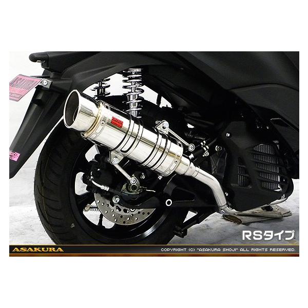 SH^Cv}t[ RS^Cv ASAKURAiqj gVeB155i2BK-SG37Jj