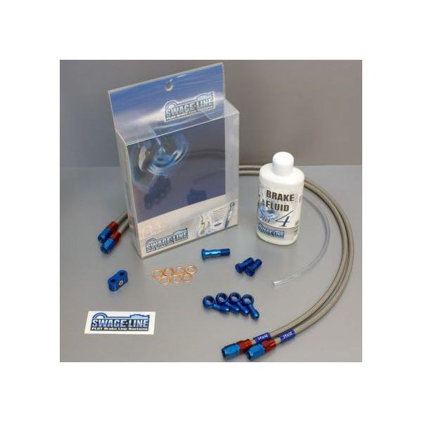 NC750X ���A�u���[�L�z�[�X�L�b�g �X�e�����X �u���b�N�z�[�X �X�E�F�b�W���C���iSWAGE-LINE PRO�j