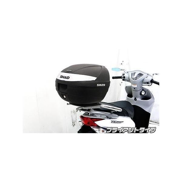 SHAD製リアボックス付 タンデムバー ブライアントタイプ