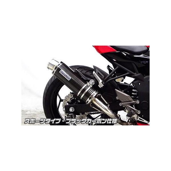 スリップオン バイク マフラー ninja250slの人気商品・通販 スリップオン バイク マフラー ninja250slの人気商品・通販