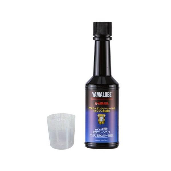 ヤマルーブPEAカーボンクリーナー 100ml YAMAHA（ヤマハ・ワイズギア）