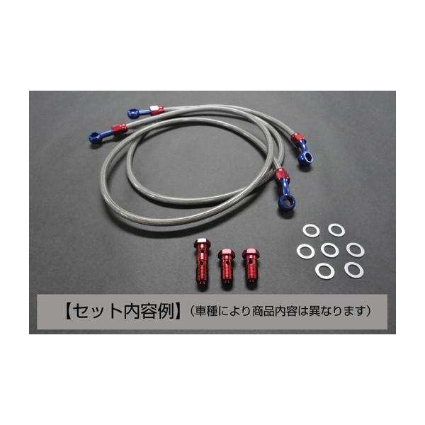 �N���A���b�V���u���[�L�i�t�����g�p�j�E�N���b�`�z�[�X�Z�b�g  10cm�����O�Ή� ALCANhands�i�A���L�����n���Y�j GPZ900R�i�A���`�t���j84�`89�N