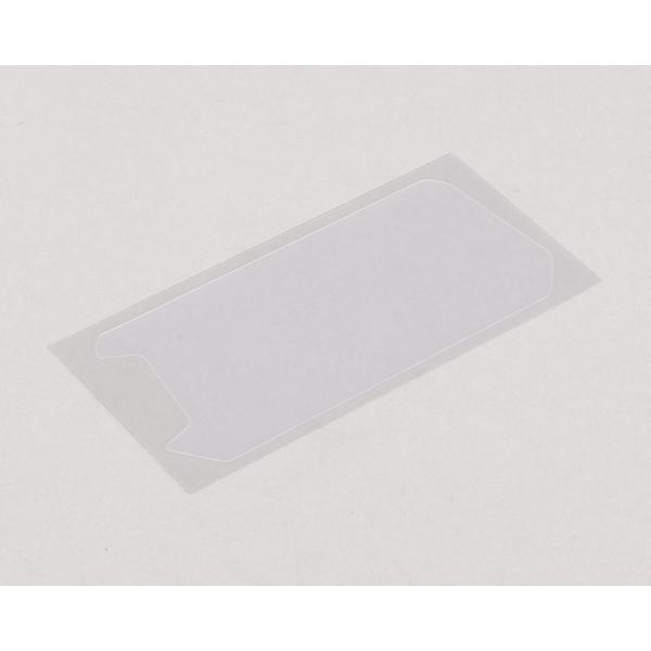 【適合車種】GROM（グロム）　【適合型式】2BJ-JC92　【商品説明】長期間乗ると気になりだすメーター表面の小傷。綺麗（無傷）なうちにメーター保護シールでメーターを小傷から守ります。 ●貼り直し可能 ●CRF250L/ラリー（MD47）...