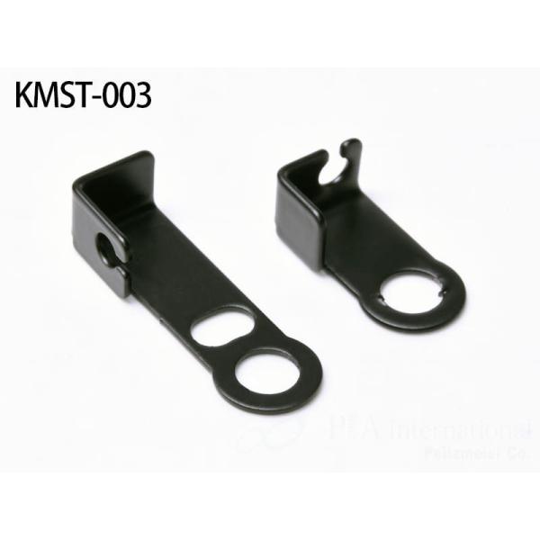 Bullet Atto / RhombusS /microS �n���h���o�[�}�E���g�X�e�[  Kellermann�i�P���[�}���j