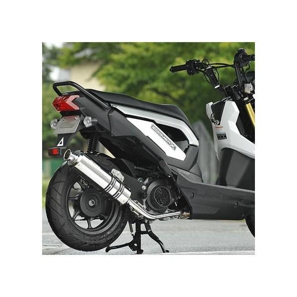 ズーマーX（ZOOMERX）JF52 V-SHOCK Zマフラー （Ecoプライスシリーズ