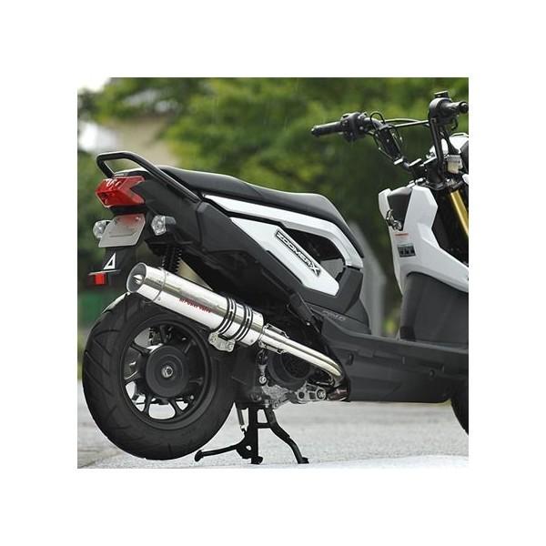 ズーマーX(ZOOMERX)JF52 V-JET304e PVSマフラー (Ecoプライス ズーマーX(ZOOMERX)JF52 V-JET304e PVSマフラー (Ecoプライス