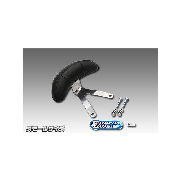 NMAX�i�G�k�}�b�N�X�jSED6J/SE86J �o�b�N���X�g�L�b�g �X���[���T�C�Y �E�C���Y�E�B���iWirusWin�j