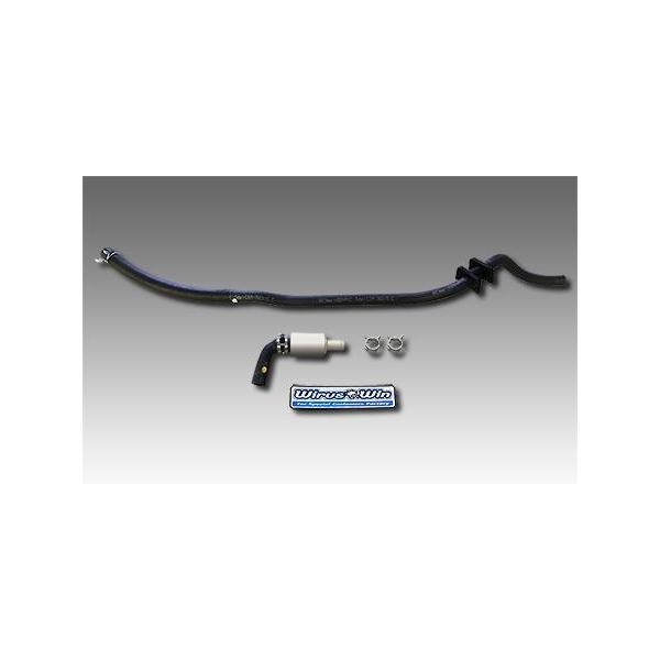 NMAX�i�G�k�}�b�N�X�jSED6J/SE86J  �n�C�p�[�o���u �E�C���Y�E�B���iWirusWin�j