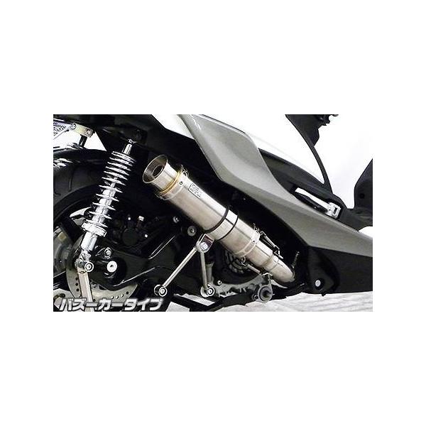 Vbg}t[ oY[J[^Cv ECYEBiWirusWinj VOiXXiCYGNUS-Xj5^