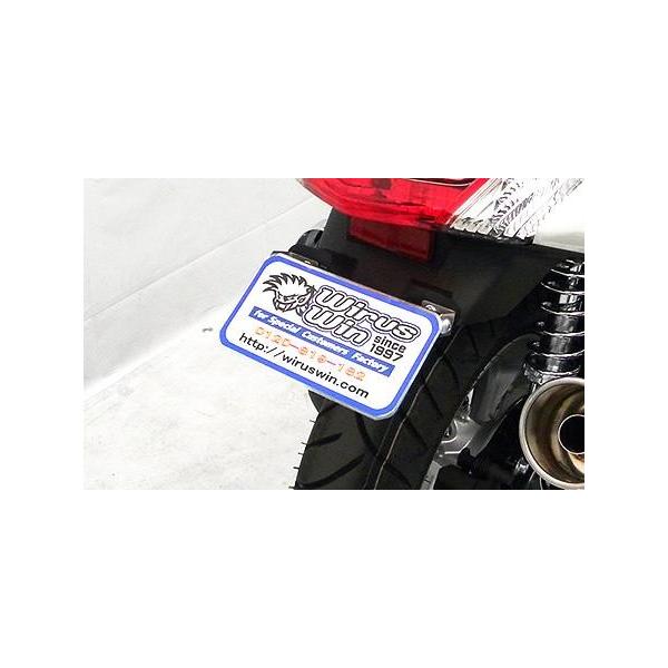 NMAX�i�G�k�}�b�N�X�jSED6J/SE86J  �t�F���_�[���X�L�b�g �E�C���Y�E�B���iWirusWin�j