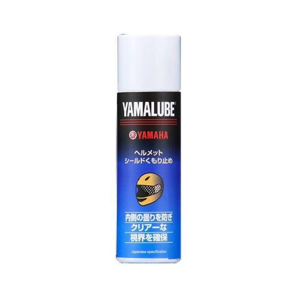 }[u wbgV[h~ 100ml YAMAHAi}nECYMAj