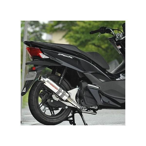 PCX125iJF56j V-SHOCK Z PVS}t[ iEcovCXV[Yj JMCAF NR}WbN