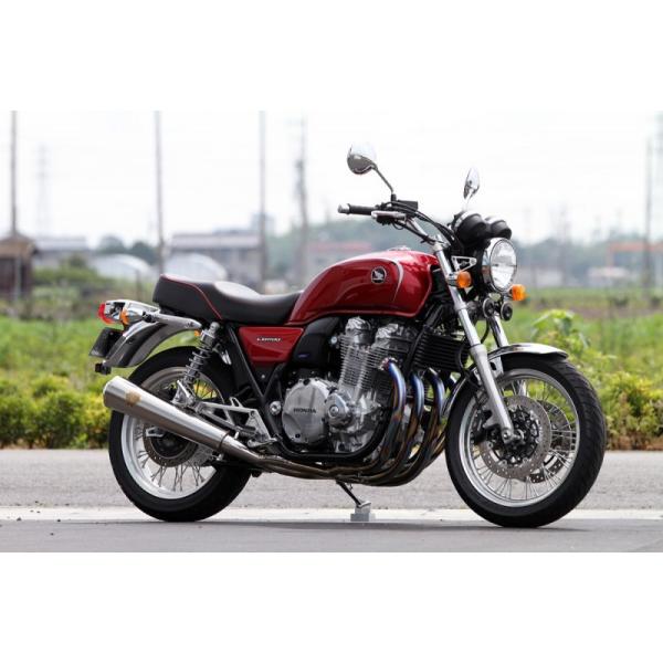 WyverniCoj Single Megaphone `^tGL][Xg r's geariA[YMAj CB1100EXi14Nj