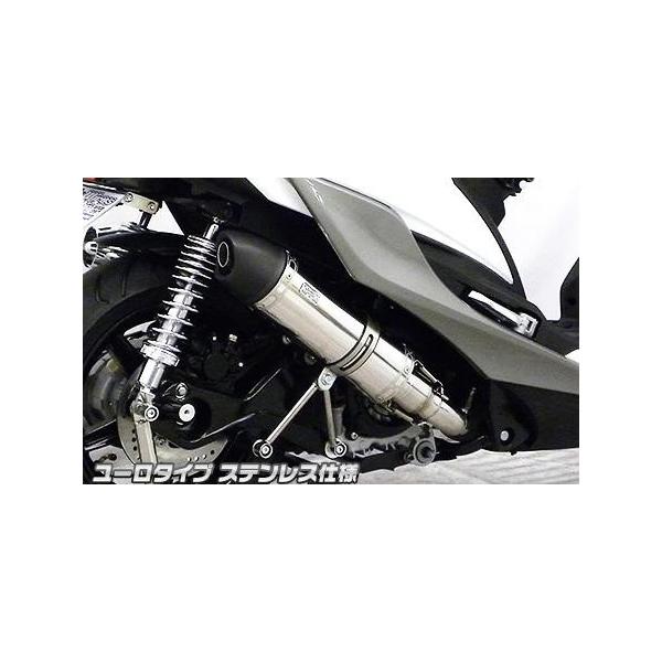 Vbg}t[ [^Cv XeXdl ECYEBiWirusWinj VOiXXiCYGNUS-Xj5^