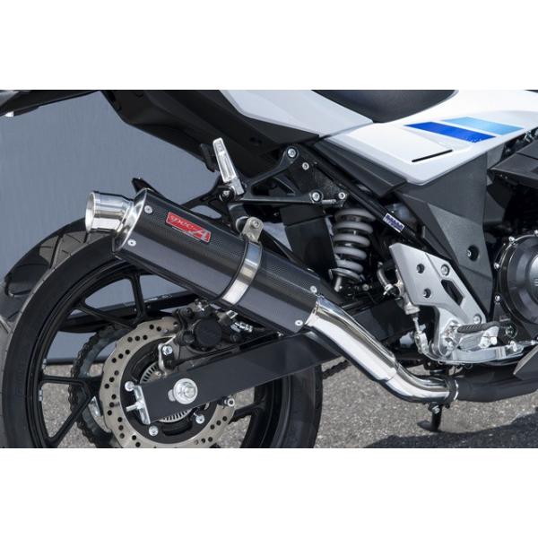 XbvI}t[ J[{ YAMAMOTO RACINGi}g[VOj GSX250Ri17Nj