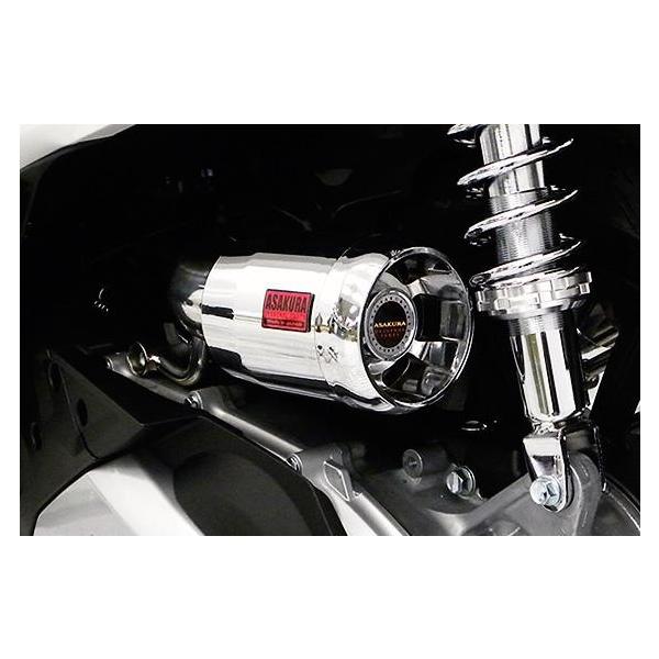 p[tB^[Lbg Vo[bL ASAKURAiqj PCX125i2BJ-JF81j