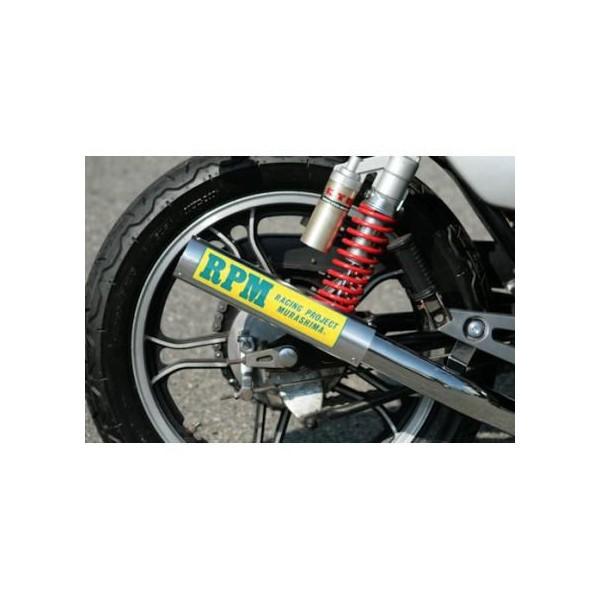 バイク マフラー cb400nの人気商品・通販・価格比較 - 価格.com