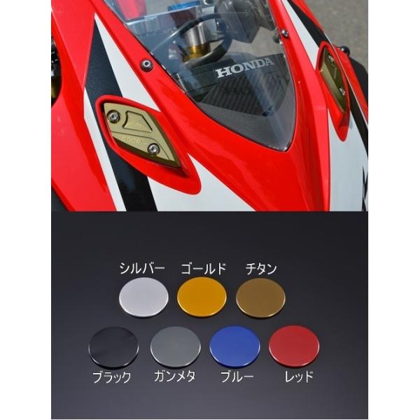 ~[LZ[ S[h AGRASiAOXj CBR250RRi17Nj